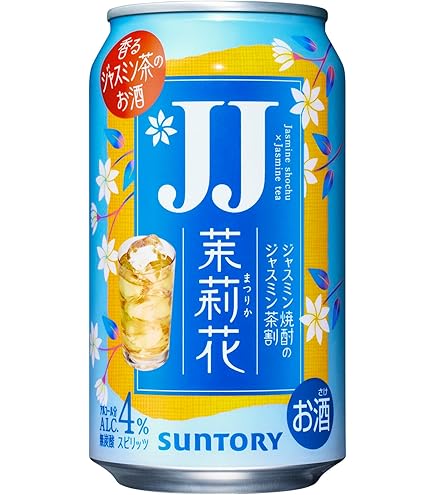 Amazon.co.jp: サントリー 茉莉花 ジャスミン茶割 ジェージェー 335ml